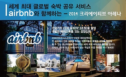 8크 이미지