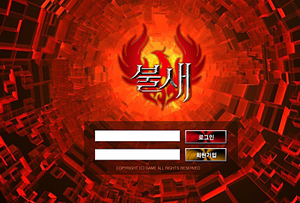 2016-03-29_02%3B20%3B55.PNG?type=w420_2